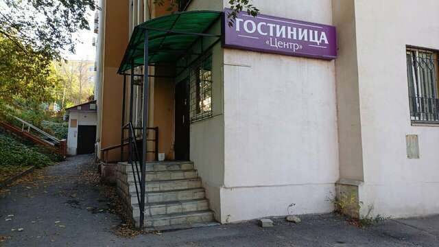 Гостиница Центр Липецк-57
