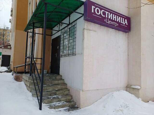 Гостиница Центр Липецк-20