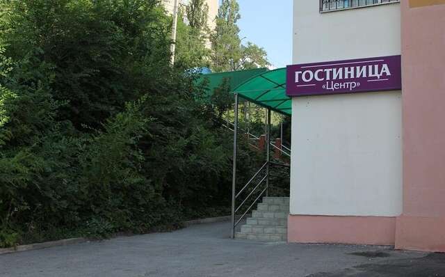 Гостиница Центр Липецк-13
