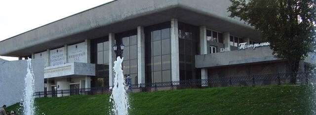 Гостиница Центр Липецк-3