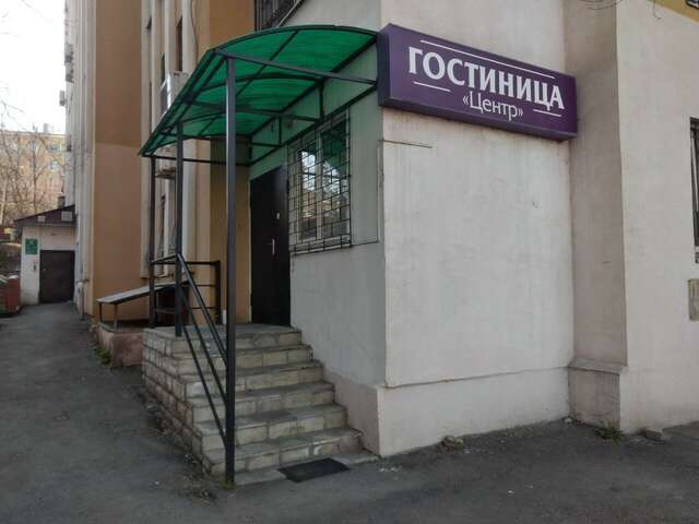 Гостиница Центр Липецк-42